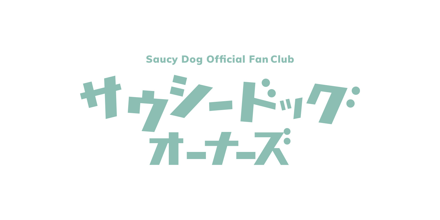Saucy Dog サイン入り缶バッジ 2025年最新】Saucy Dog ピンバッジの人気アイテム - メルカリ